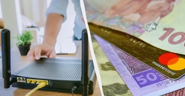 Домашній інтернет може подорожчати на 100 гривень: нові тарифи прогнозують із 1 січня